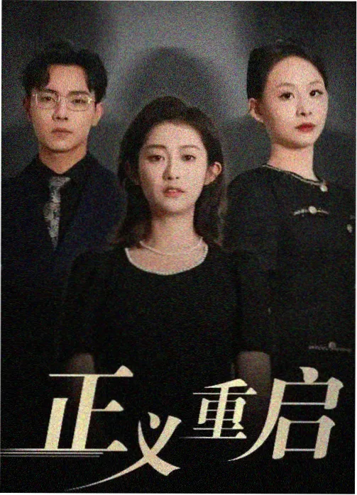 影视素材灰白雾面色卡参考