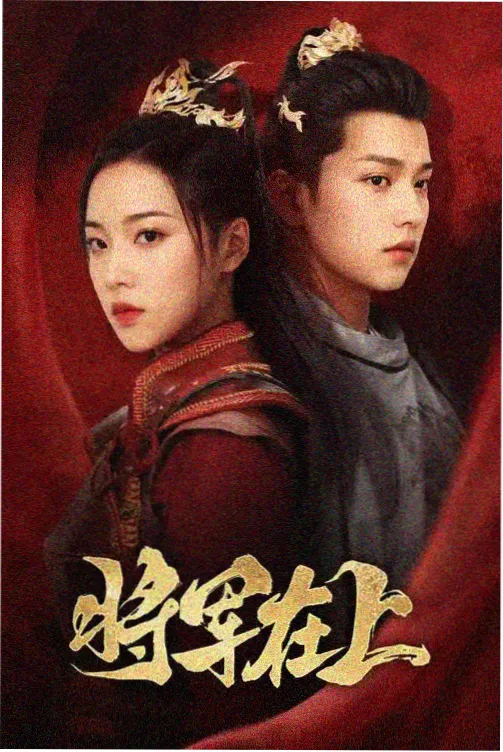 影视素材玻璃反光中间调参考